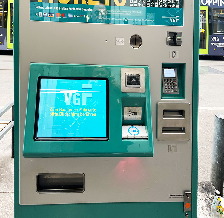 17 inch train ticket machine sunlight readable screen