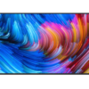 75 inch wide temperature 4000 nits high brightness LCD panel